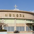 과일샵까페리치