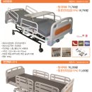 광진의료기 이미지