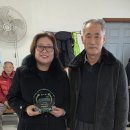 수석1통 이미지