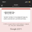 (주)청해