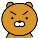 읽음