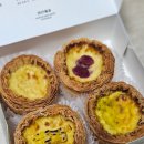 주식회사 소소 | 부산 신세계백화점 센텀 팝업스토어 양인제과 오웬타르트 후기 디저트 맛집