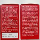 행복한 허브다이어트 - 광진구 | 행복한 허브다이어트