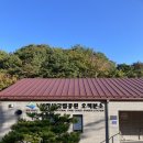 비산고가 아래 | 양양 :: 가을 단풍도 보고 산고 타고 당일치기 설악산 대청봉 코스 후기&amp;주차정보(오색약수-대청봉-오색...