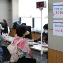 금천구 시흥1동 주민센터 이미지