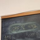 자파리게스트하우스