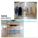 햇살토탈공예공방