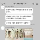 엘비스튜디오 이미지
