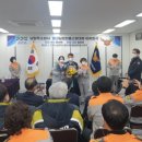 남양주 별내119안전센터 이미지