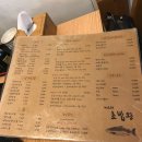 미스터초밥왕 - 수원시 영통구 매탄로 151 | 미스터초밥왕