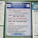 한비자 행정사사무소 이미지