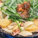 도화동 주민센터 | 마포 도화동 곱창 소곱창 맛집 곱 마포직영점