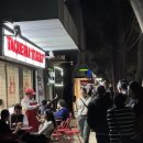 오리노코(orinoco) | 멕시코맛집 🌮 멕시코시티 Taqueria Orinoco : 대존맛 눈물줄줄 치차론 타코 후기