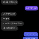굿무디 이미지