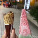 응급실국물떡볶이 부산반여점 네이버블로그