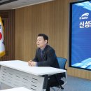 스피드 업 뉴스1