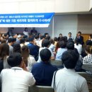 해피소닉 이미지