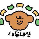 가유원 이미지
