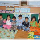 해사랑어린이집 이미지