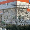 태화공업사 이미지