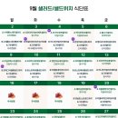현관앞키친