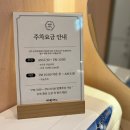 장장여성사우나 네이버블로그