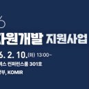 삼성광업 이미지