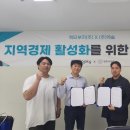 액티부키 이미지