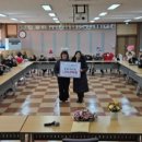 토마토어린이집 웹이코노미