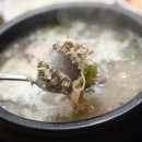 속초순대국 이미지