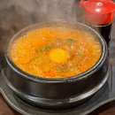 이럴 거면 한국 가자