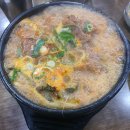 신의주찹쌀순대 이미지