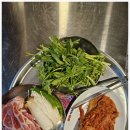 경아식당 노량진점 이미지