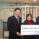 작은씨앗도서관 이미지