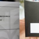 주식회사 에스앤케이인터랙티브 이미지
