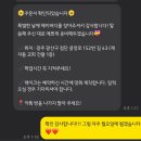 헤이, 버디(Hey, Buddy) 본점 | 광주 주문제작 레터링 케이크 맛집 찾으신다면 무조건 강추드립니다 _ 첨단 헤이버디 (hey buddy)
