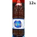 가득찬식품