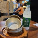 솥뚜껑철판파전 이미지