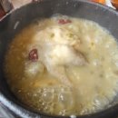 연희녹두삼계탕 이미지