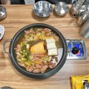 강병장부대찌개 이미지