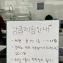 카페엔이오