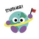 신안갈전마을 이미지