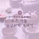 검세1 이미지