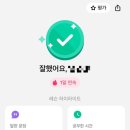 셀프영어