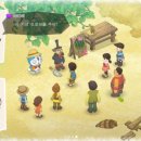 대응목장 이미지