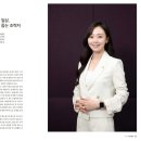 정 행정사사무소 이미지