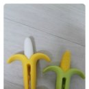 까진바나나 이미지