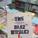 글라스박스 동성로점 이미지