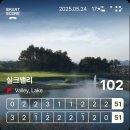 신부흥정육점