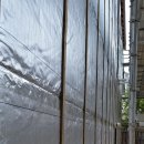 스카이텍 이미지